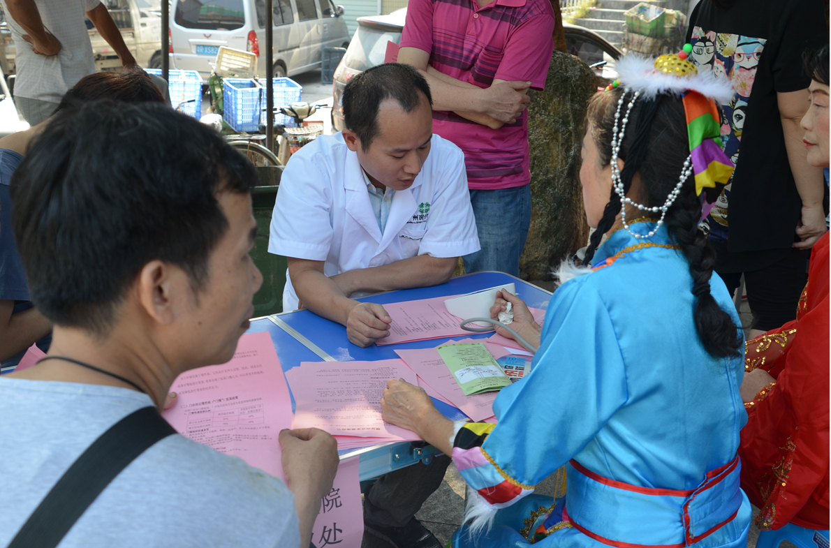 丹桂飘香 普天同庆