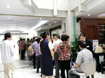 现代医院2015年度会员积分兑换活动开启啦!