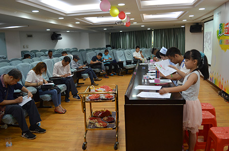 激情五月 梦想飞扬