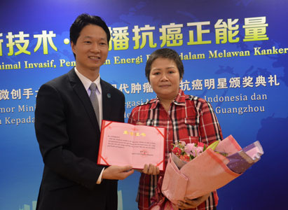 广州现代医院,微创治疗,印尼媒体,访问,癌症治疗