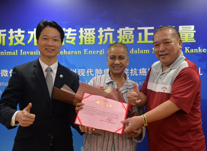 广州现代医院,微创治疗,印尼媒体,访问,癌症治疗