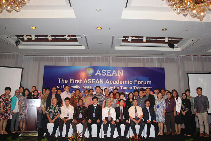 两项肿瘤治疗新成果亮相 百位医学专家聚首巴厘岛