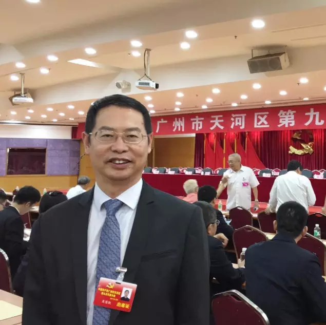 【荣耀】广州现代医院党支部具有历史性意义的一天