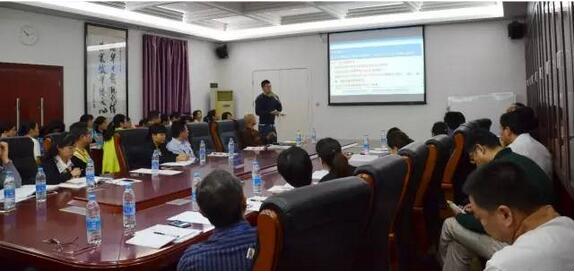广州现代医院组织《信息管理》章节导读会议